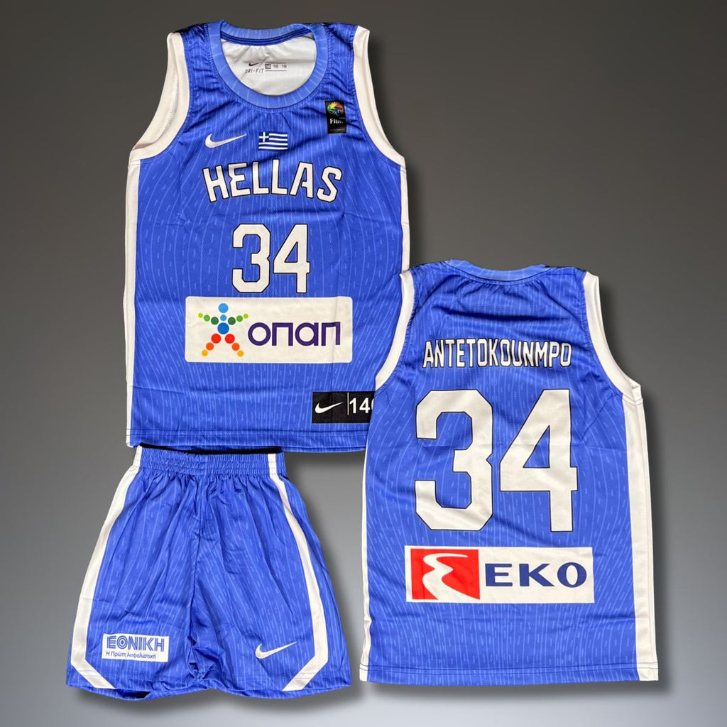 Gyerek kosárlabda mez szett, kék. Görögország, Antetokounmpo