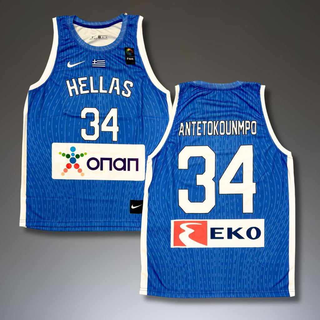 Görögország férfi kék mez, Antetokounmpo