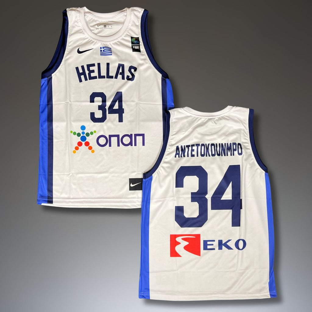 Görögország férfi fehér mez, Antetokounmpo