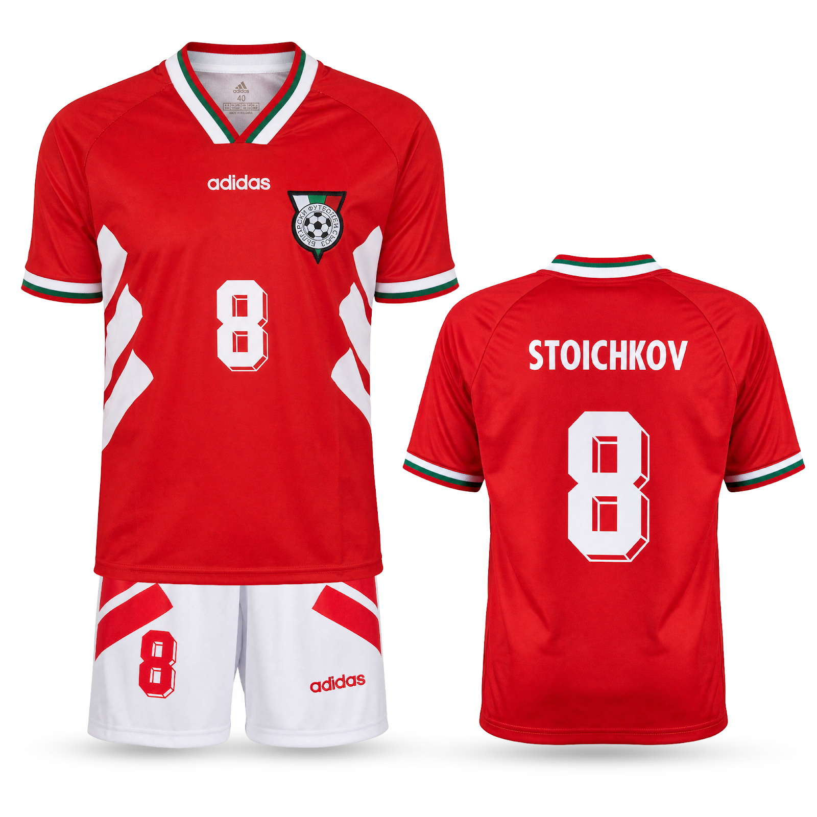 Gyerek vendég mez szett Bulgária, Stoichkov, WC USA 1994