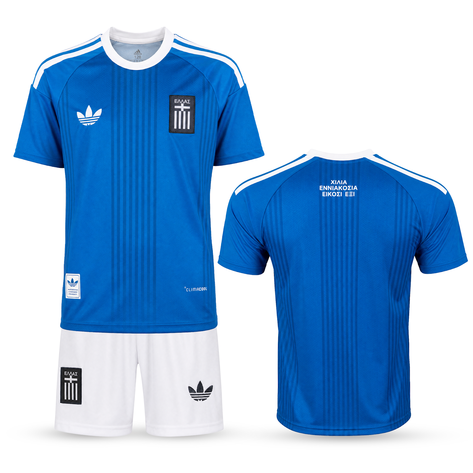 Görögország Gyerek Futballszerelés. 2026
