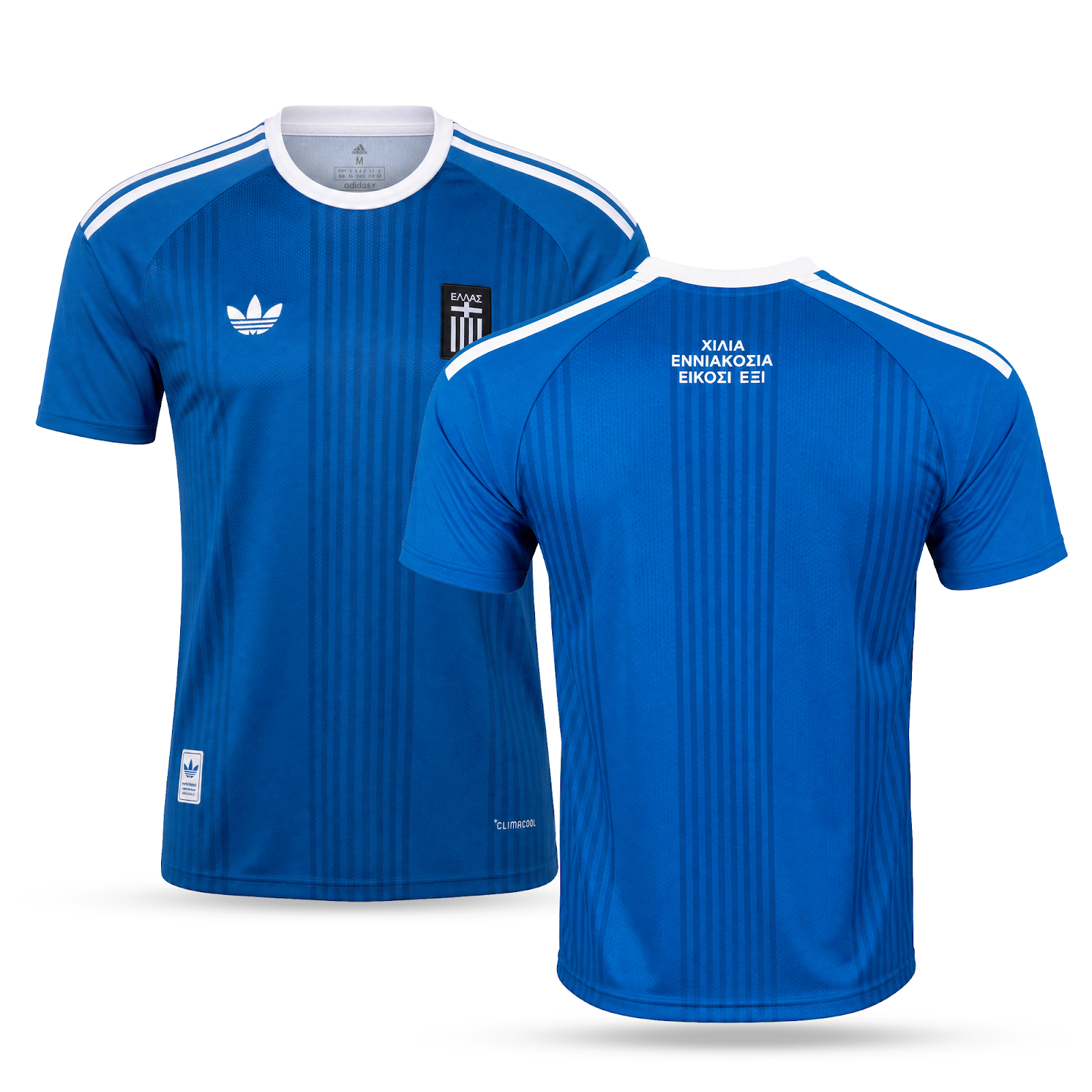 Görögország Férfi Futballmez. 2026