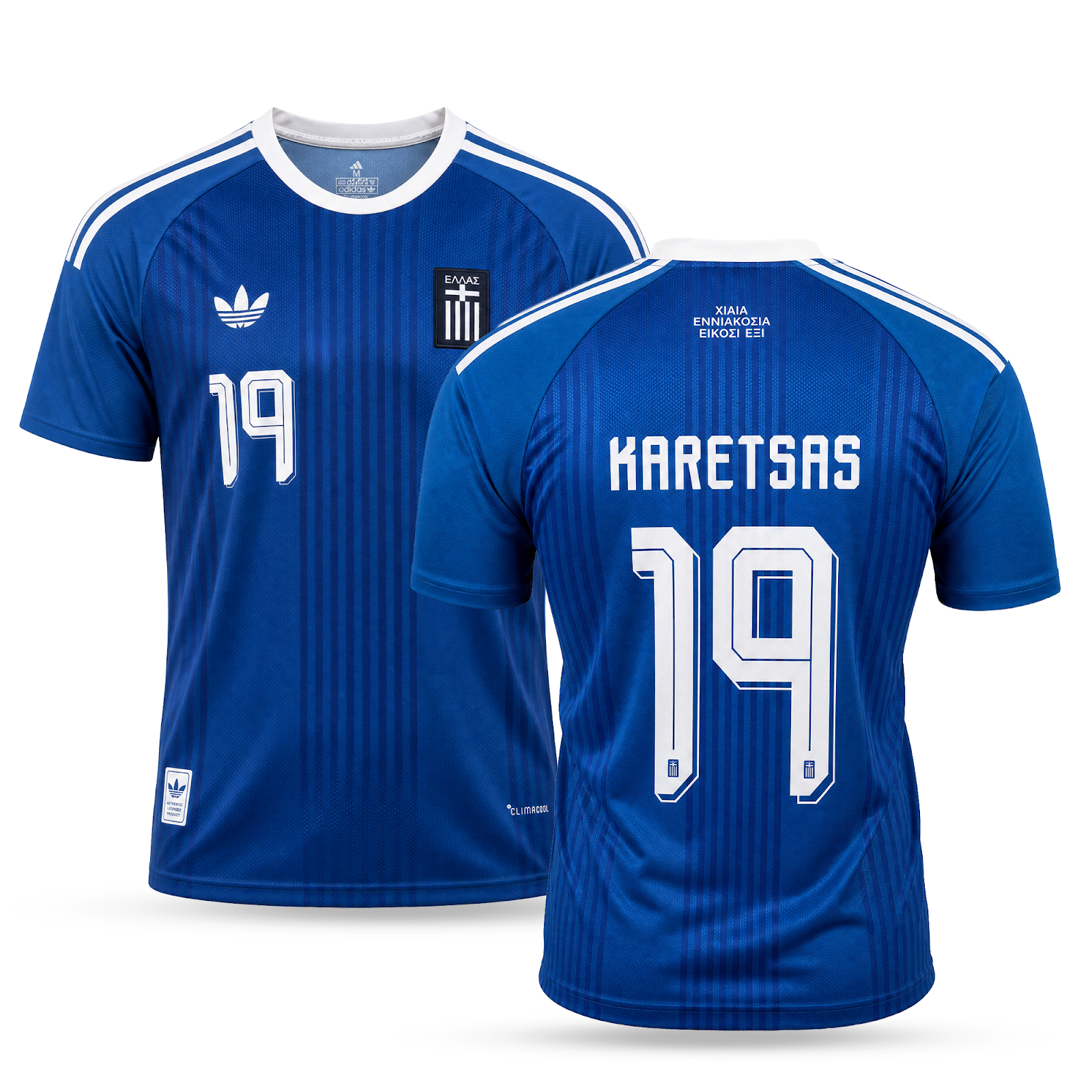Görögország Férfi Futballmez, Karetsas