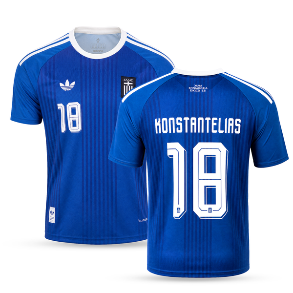 Görögország Férfi Futballmez, Konstantelias